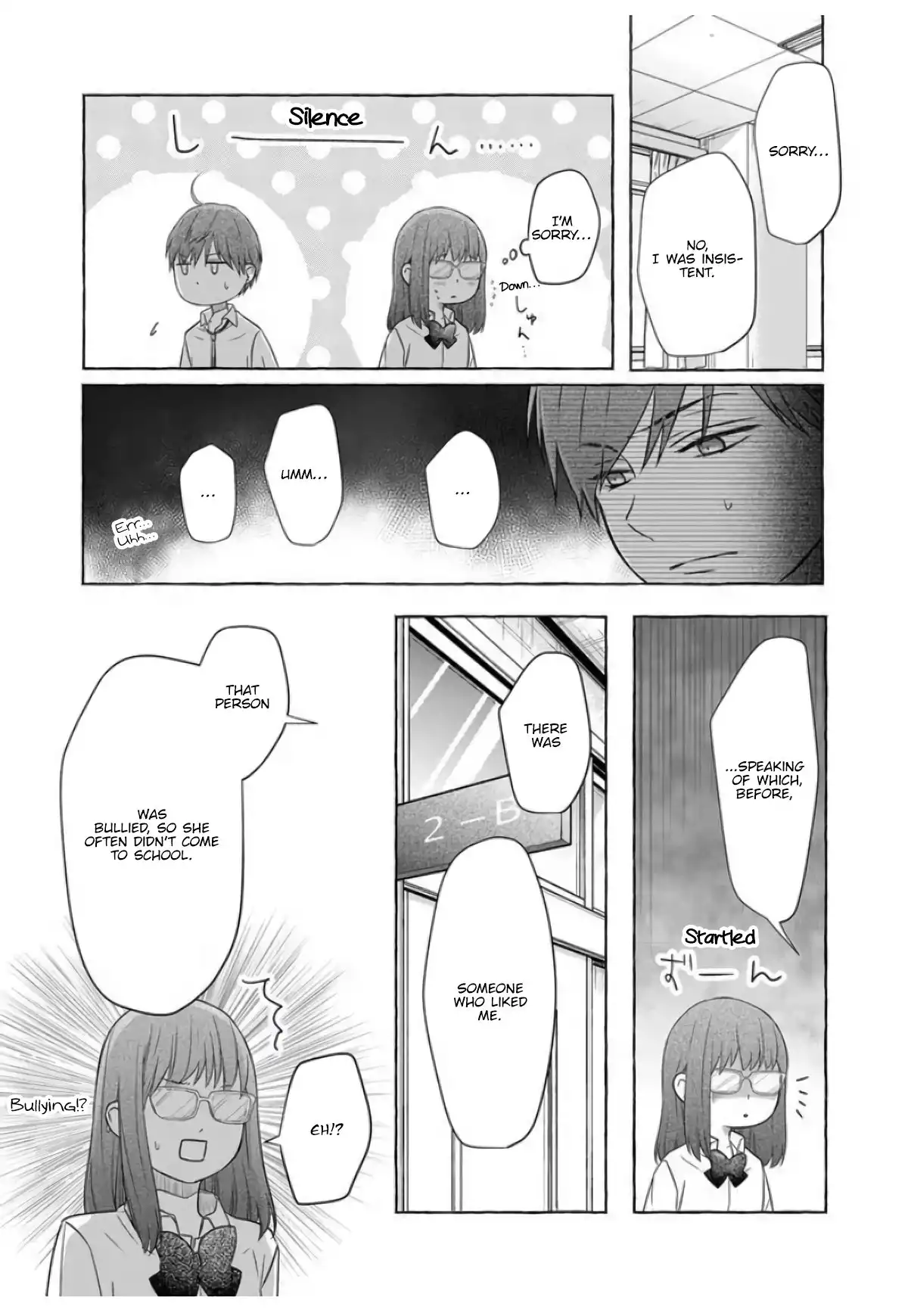 Yamada-kun to Lv999 no Koi wo Suru Chapter 29 5